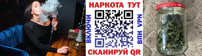ГАШИШ Николаевск-на-Амуре