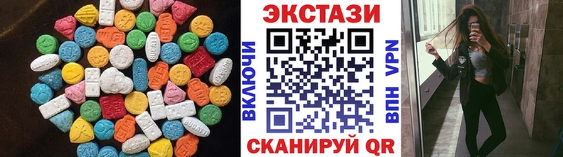 kraken онион Николаевск-на-Амуре ЭКСТАЗИ louis Vuitton