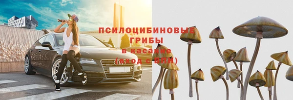 гашиш Алзамай