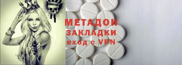 гашиш Алзамай