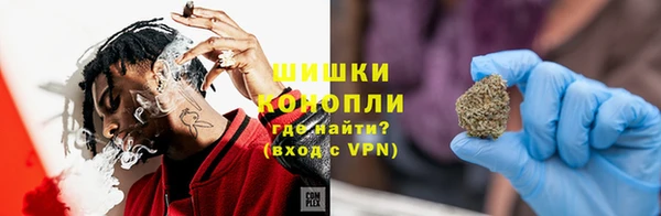 гашиш Алзамай
