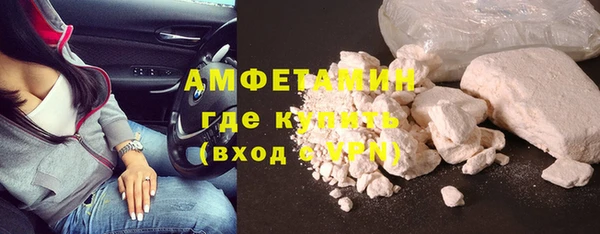PSILOCYBIN Остров