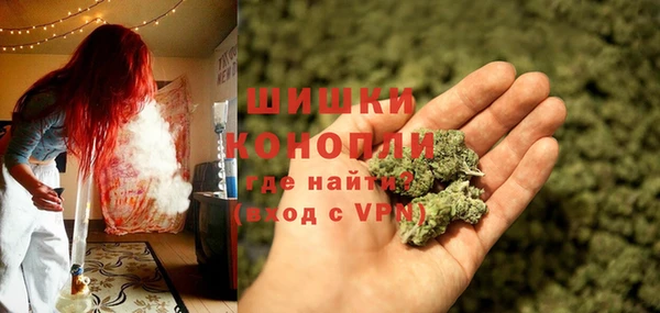 гашиш Алзамай