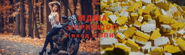 гашиш Алзамай