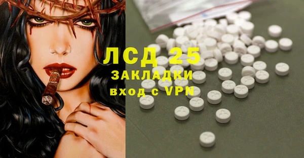 гашиш Алзамай
