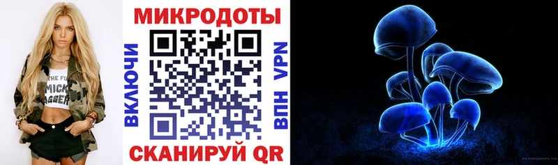 blacksprut ссылка  Николаевск-на-Амуре  Галлюциногенные грибы GOLDEN TEACHER 