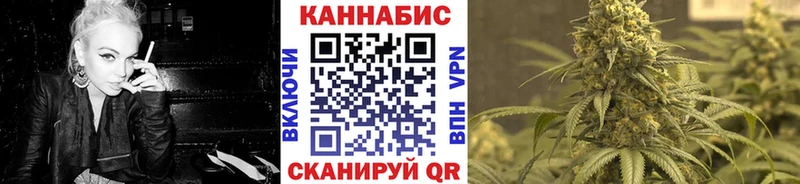 Бошки Шишки White Widow  Николаевск-на-Амуре 
